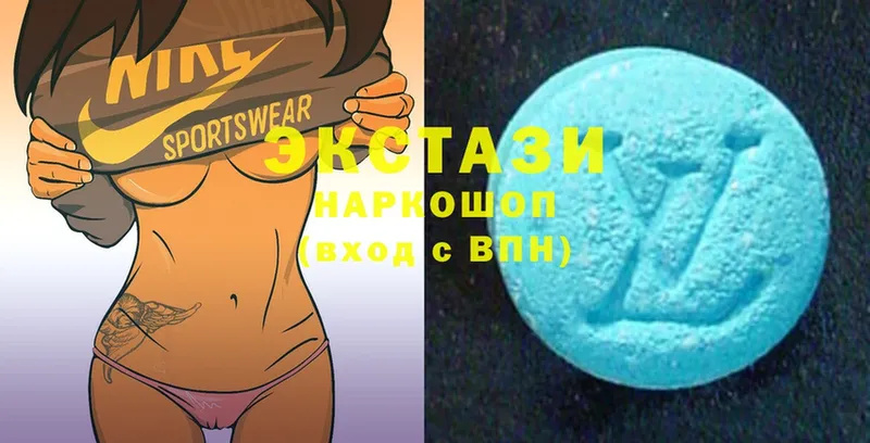 купить наркотик  Егорьевск  Ecstasy бентли 