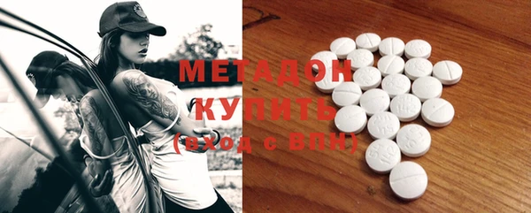 mdma Белоозёрский